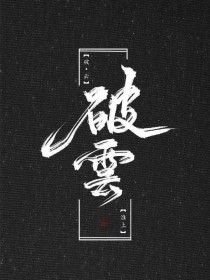 菠萝导航在线
